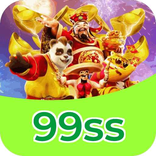Download PC 99ss